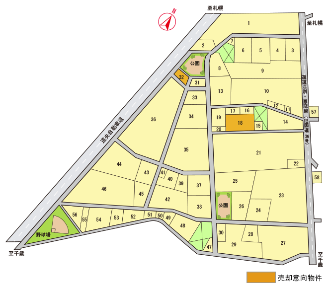 eniwa170920.png